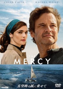 Cover for Colin Firth · The Mercy (MDVD) [Japan Import edition] (2019)