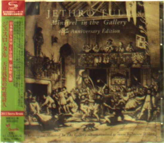 Cover for Jethro Tull · Minstrel in the Gallery (CD) (2015)