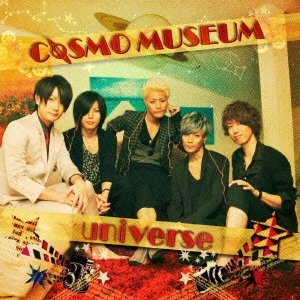 Cover for Universe · Cosmo Museum (CD) [Japan Import edition] (2013)