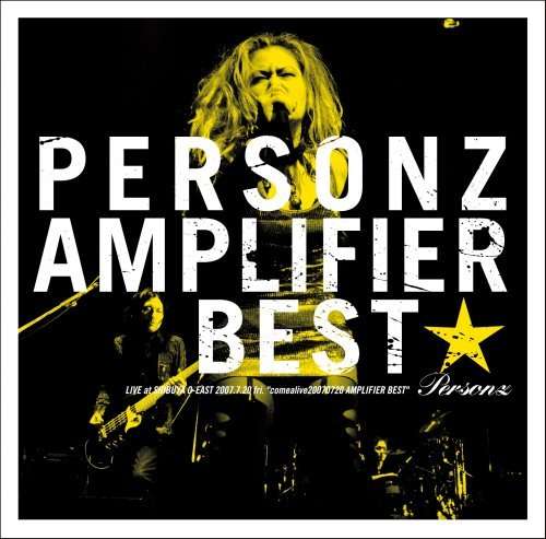 Cover for Personz · Amplifier Best (CD) (2007)