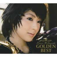 Cover for Kobayashi Kaori · Kobayashi Kaori Golden Best &lt;limited&gt; (SHM-CD) [Japan Import edition] (2009)