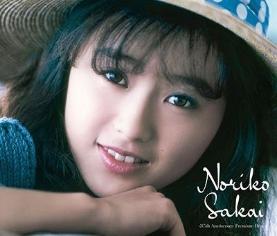 35th Anniversary Premium Best - Noriko Sakai - Musik - JVC - 4988002932191 - 19. juli 2023