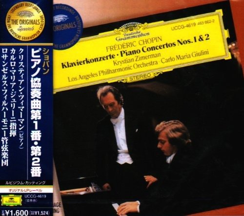 Chopin: Piano Concertos No.1 & - Krystian Zimerman - Musikk - 7UNIVERSAL - 4988005577191 - 9. oktober 2021