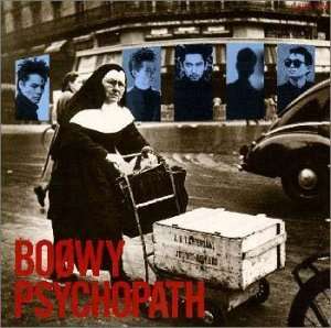 Cover for Boowy · Psychopath (CD) (1987)