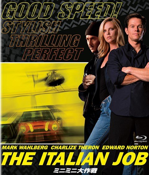 Cover for Mark Wahlberg · The Italian Job (MBD) [Japan Import edition] (2016)
