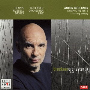 Cover for Dennis Russell Davies · Anton Bruckner: Symphonie Nr.8 (1.fa (CD) [Japan Import edition] (2004)