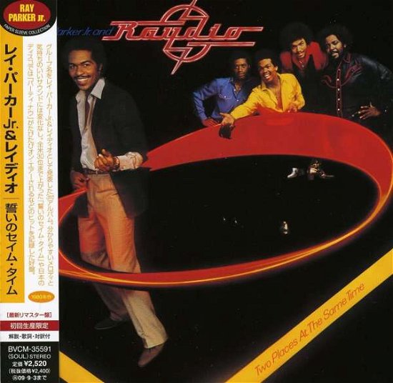 Two Places at the Same Time - Ray Parker Jr - Musique -  - 4988017668191 - 17 mars 2009