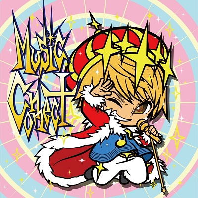 Cover for Yuya Tegoshi · Music Connect (CD) [Japan Import edition] (2022)