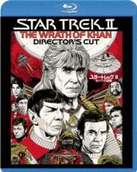 Cover for William Shatner · Star Trek 2: the Wrath of Khan (MBD) [Japan Import edition] (2016)