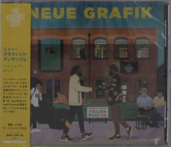 Cover for Neue Grafik Ensemble · Foulden Road (CD) [Japan Import edition] (2020)