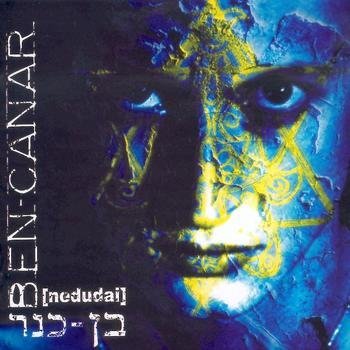 Cover for Ben-Canar · Nedudai (CD) (2004)