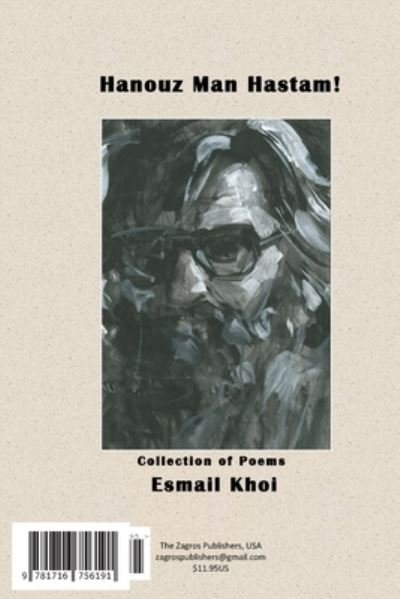 Cover for Esmail Khoi · Hanouz Man Hastam! (Paperback Book) (2020)