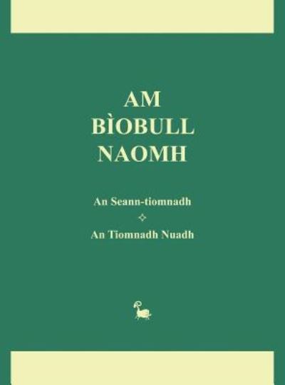 Cover for Michael Bauer · Am Biobull Naomh (Hardcover Book) (2016)