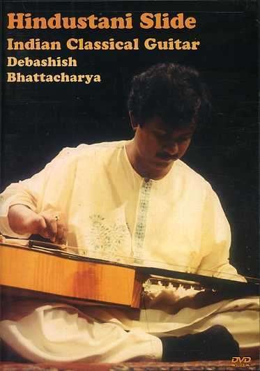 Cover for Debashis Bhattacharya · Hindustani Slide: Indian Class (DVD) (2006)