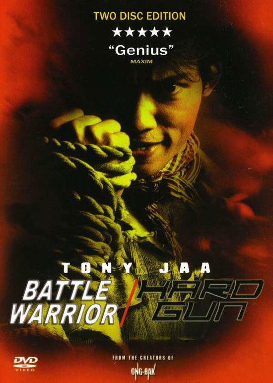 Cover for Tony Jaa · 2-film Set (DVD) (2009)