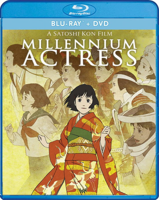 Cover for Blu-ray · Millennium Actress (Blu-ray) (2019)