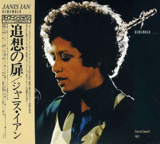 Cover for Janis Ian · Remember: Live in Japan &amp; Australia (CD) (2011)