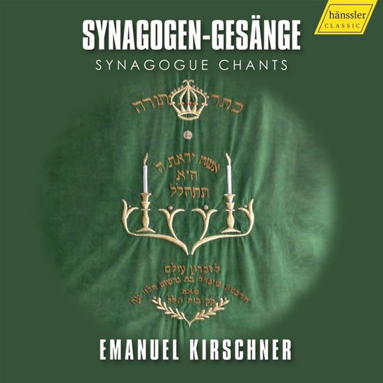 Synagogue Chants - Nikola David - Musik - HANSSLER - 0881488230192 - 7. juli 2023