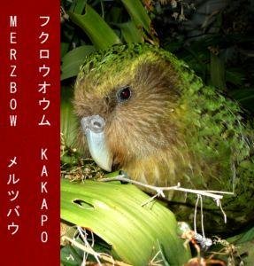Cover for Merzbow · Kakapo (LP) [Limited edition] (2016)