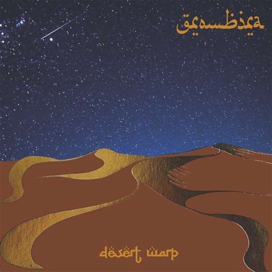 Cover for Grombira · Desert Warp (CD) [Digipak] (2022)