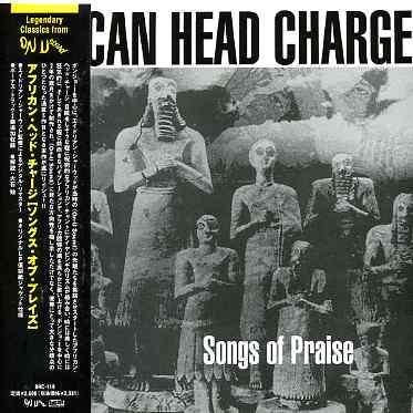 Cover for African Head Charge · Songs of Praise (CD) [Japan Import edition] (2005)