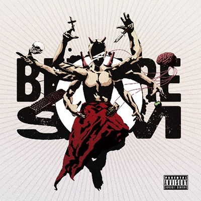 Beware - Sim - Music - CANYON - 4524135020192 - September 21, 2022