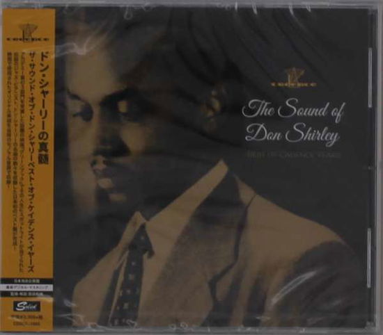 Cover for Don Shirley · The Sound of Don Shirley -best of Cadence Years- (CD) [Japan Import edition] (2019)