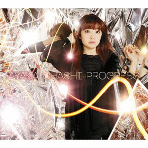 Cover for Ayaka Ohashi · Progress &lt;limited&gt; (CD) [Japan Import edition] (2018)