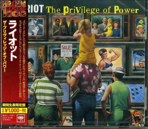 Cover for Riot · Privilege Of Power (CD) [Limited edition] (2019)