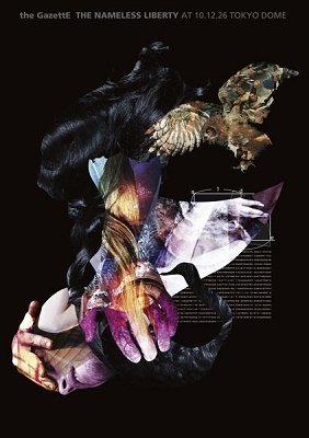 Cover for The Gazette · The Nameless Liberty at 10.12.26 Tokyo Dome (MBD) [Japan Import edition] (2022)