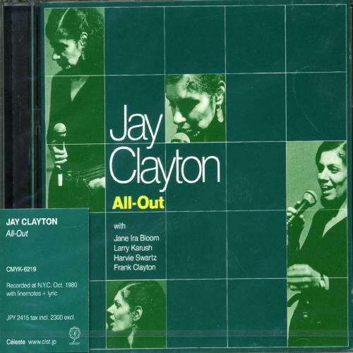 Cover for Jay Clayton · All-out (CD) [Japan Import edition] (2006)