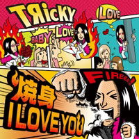 Shoushin I Love You - Tricky - Musikk - POP☆UNITED RECORDS, TIMELY RECORDS       - 4562313310192 - 16. juli 2014