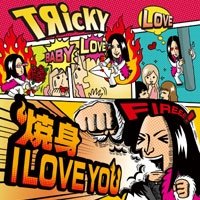 Cover for Tricky · Shoushin I Love You (CD) [Japan Import edition] (2014)