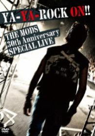 Cover for The Mods · Ya-ya-rock On!! (MDVD) [Japan Import edition] (2008)