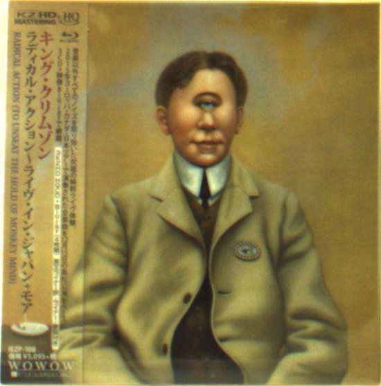 Cover for King Crimson · Radical Action (To Unseat the Hold of Monkey Mind) (CD) [Japan Import edition] (2016)