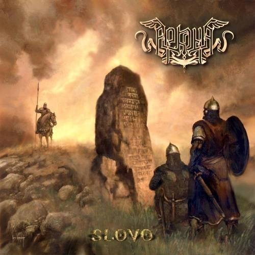 Cover for Arkona · Slovo (CD)