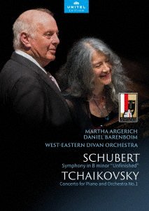Cover for Martha Argerich · Salzburg Festival 2019 (DVD) [Japan Import edition] (2020)