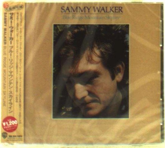 Cover for Sammy Walker · Blue Ridge Mountain Skyline (CD) [Remastered edition] (2013)