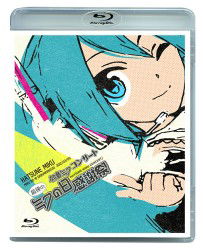 Cover for Hatsune Miku · Hatsune Miku Concert Saigo No Miku No Hi Kanshasai (MBD) [Japan Import edition] (2012)