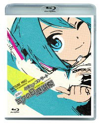 Hatsune Miku Concert Saigo No Miku No Hi Kanshasai - Hatsune Miku - Musiikki - KADOKAWA CO. - 4974365701192 - keskiviikko 29. elokuuta 2012