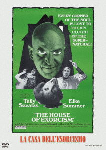 Cover for Elke Sommer · The House of Exorcism (MDVD) [Japan Import edition] (2021)