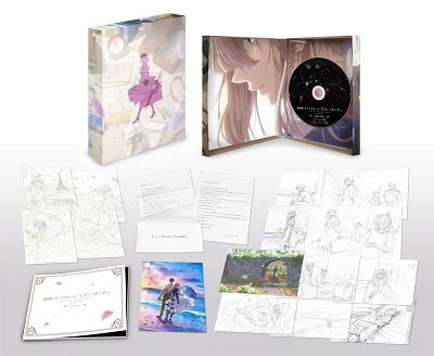 Akatsuki Kana · Gekijou Ban Violet Evergarden (MDVD) [Japan Import edition] (2021)