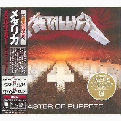Master Of Puppets - Metallica - Musik - UNIVERSAL - 4988031252192 - 20. december 2017
