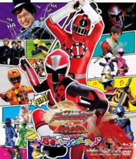 Cover for (Superhero TV Show) · Shuriken Sentai Ninninger vs Toqger the Movie (MBD) [Japan Import edition] (2016)