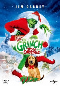Cover for Jim Carrey · The Grinch (MDVD) [Japan Import edition] (2012)