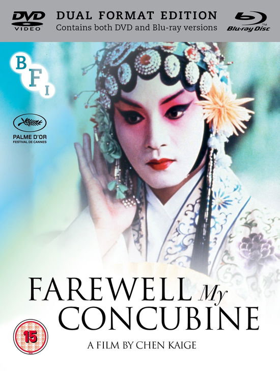 Cover for Farewell My Concubine Dual Format (Blu-ray) (2016)