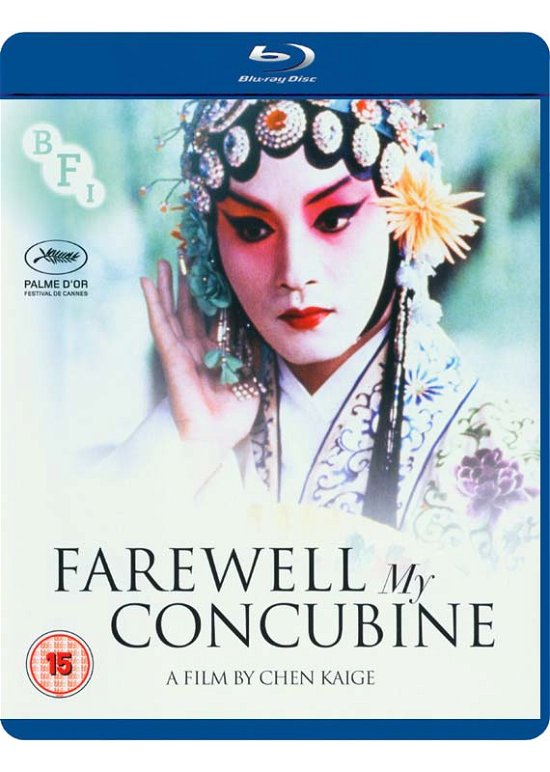 Cover for Farewell My Concubine (Blu-ray) (2016)