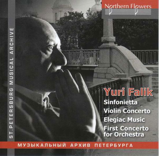 Falik / Rozhdestvensky / Lieberman / Serov · Concerto for Orchestra / Violin Concerto (CD) (2017)