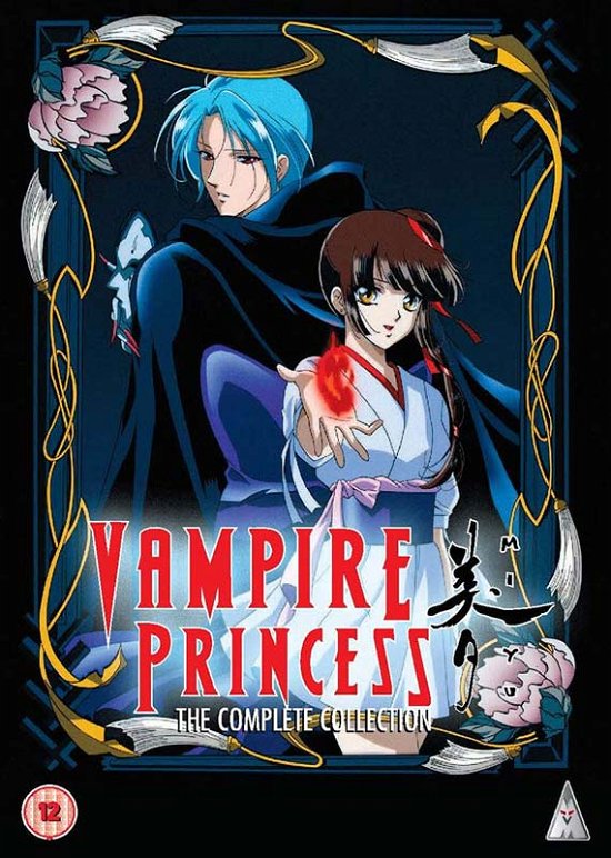 Vampire Princess Miyu: Complete Collection /uk Version /japanese Anime - Anime - Filme - MVM - 5060067008192 - 21. Januar 2019
