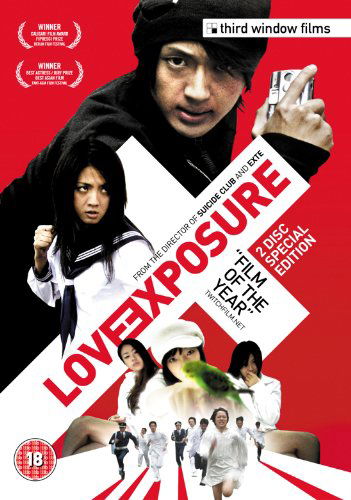 Cover for Sion Sono · Love Exposure (DVD) (2010)